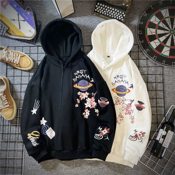 youth 2020 students autumn sports winter hooded sweater men's pullover printed casual coat, Gray
youth 2020 students autumn sports winter hooded sweater men's pullover printed casual coat, Gray