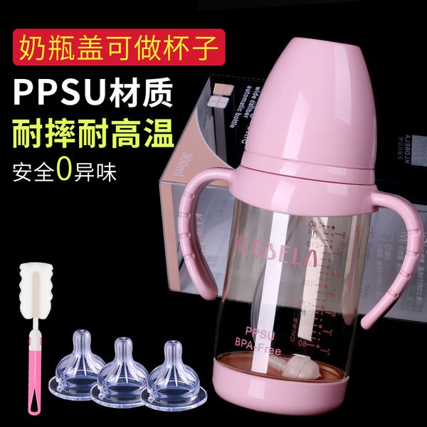 korabela bottle ppsu wide caliber fall resistant large capacity drinking silicone gel newborn baby 2-3 years old
korabela bottle ppsu wide caliber fall resistant large capacity drinking silicone gel newborn baby 2-3 years old