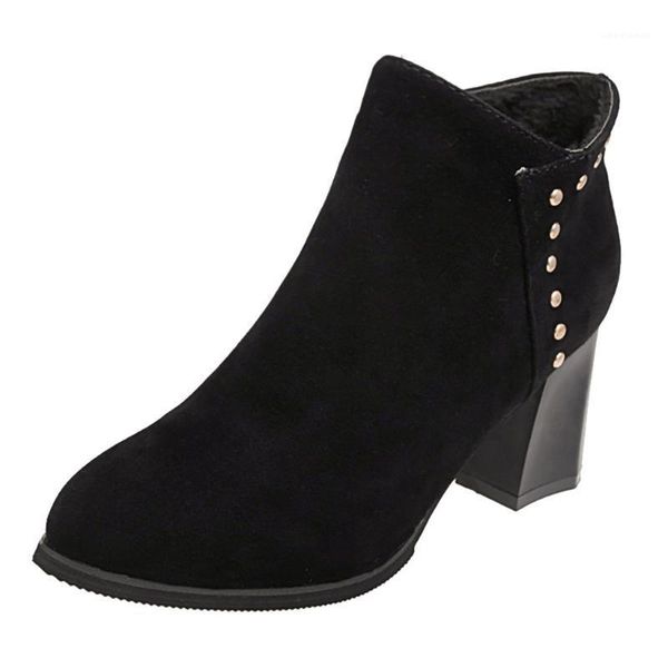 women's winter boots casual solid color pointed zipper crystal mid-boots women's retro rhinestones with boots1, Black
women's winter boots casual solid color pointed zipper crystal mid-boots women's retro rhinestones with boots1, Black