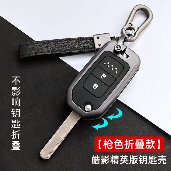 случай ключевой мешок автомобиля брелок ключа автомобиля высокого класса металла для автомобиля honda breeze специального назначения
случай ключевой мешок автомобиля брелок ключа автомобиля высокого класса металла для автомобиля honda breeze специального назначения