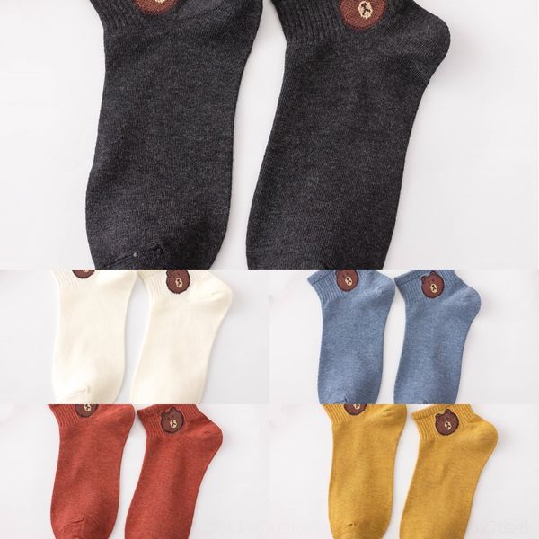 tshef new spring and summer net red socks cotton boat cotton jtcry socksbear boat women's shallow socks female, Black
tshef new spring and summer net red socks cotton boat cotton jtcry socksbear boat women's shallow socks female, Black