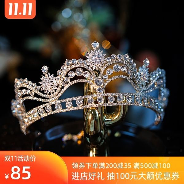 lovely bride 2020 new korean headdress flash diamond atmosphere crown wedding dress accessories, Silver
lovely bride 2020 new korean headdress flash diamond atmosphere crown wedding dress accessories, Silver