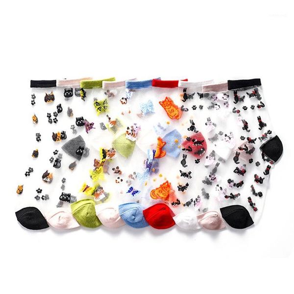 2020 spring summer new glass silk socks women cute animal japanese style socks ultra-thin transparent embroidery as a gift1, Black;white
2020 spring summer new glass silk socks women cute animal japanese style socks ultra-thin transparent embroidery as a gift1, Black;white