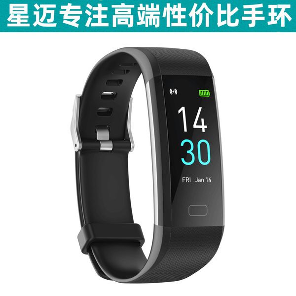 43fgsecond runmifit new s5 generation temperature measuring bracelet oxygen blood pressure heart rate meter waterproof health intelligent
43fgsecond runmifit new s5 generation temperature measuring bracelet oxygen blood pressure heart rate meter waterproof health intelligent