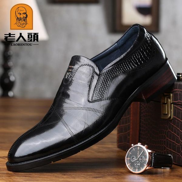 dress shoes men's leather breathable carve patterns or designs on woodwork restoring ancient ways of england wedding, Black
dress shoes men's leather breathable carve patterns or designs on woodwork restoring ancient ways of england wedding, Black