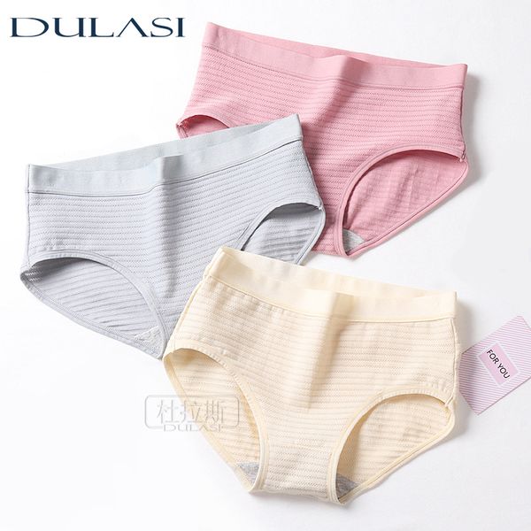 3pcs/lot women panties underwear cotton comfort pants striped briefs breathable for girls panty lady mid-rise underpants dulasi 201112, Black;pink
3pcs/lot women panties underwear cotton comfort pants striped briefs breathable for girls panty lady mid-rise underpants dulasi 201112, Black;pink