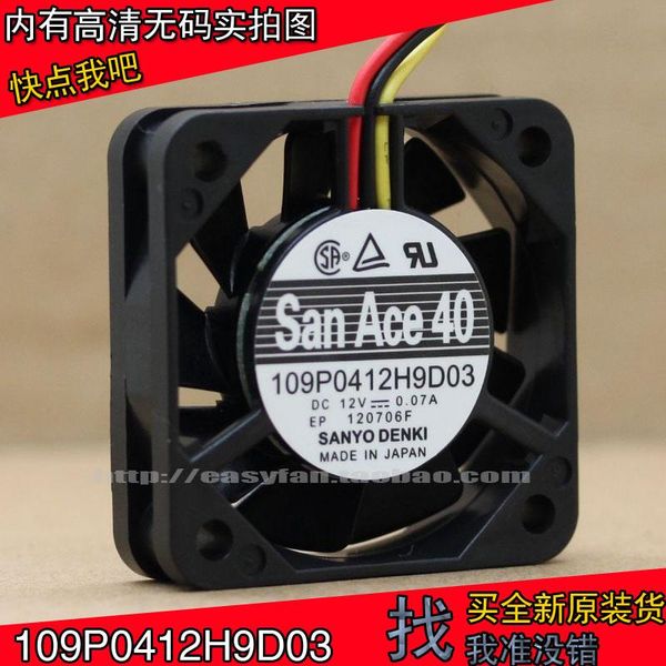 fans & coolings sanyo 4cm 4010 12v 0.07a 109p0412h9d03 dual ball bearing fan 40x40x10mm cooling cooler
fans & coolings sanyo 4cm 4010 12v 0.07a 109p0412h9d03 dual ball bearing fan 40x40x10mm cooling cooler
