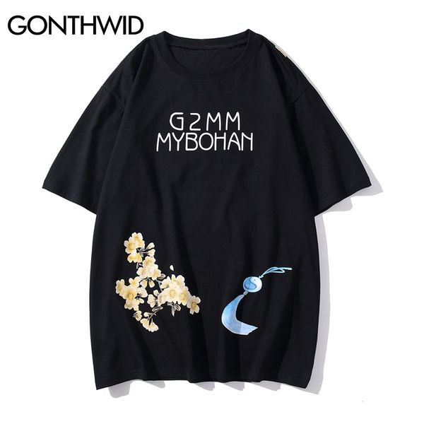 cranes cherry print flowers hip tees causal japanese streetwear loose shirts streetwear hop blossoms tshirts pjxbl, Black
cranes cherry print flowers hip tees causal japanese streetwear loose shirts streetwear hop blossoms tshirts pjxbl, Black