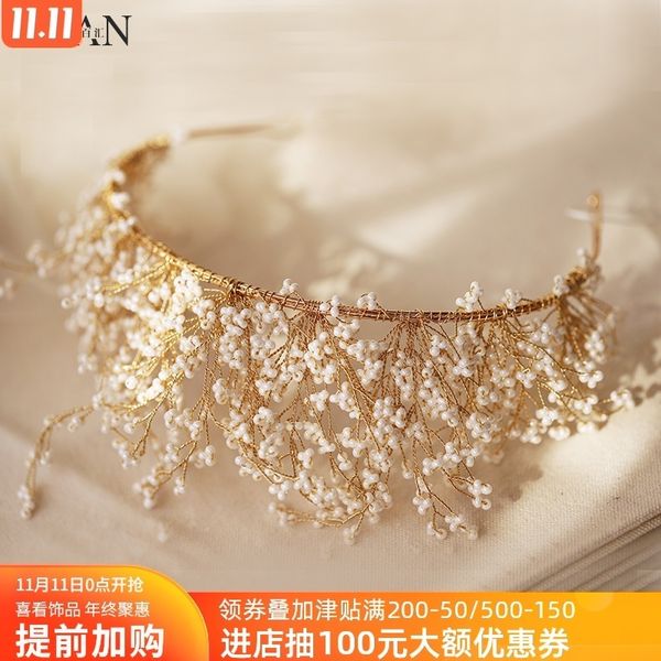 ccan new korean millet bead hair band crown bride wedding headdress studio with make-up sample accessories, Silver
ccan new korean millet bead hair band crown bride wedding headdress studio with make-up sample accessories, Silver