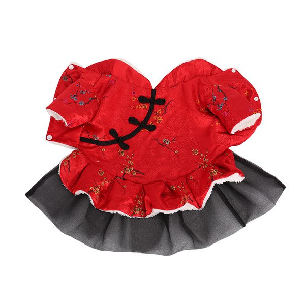 dog's clothes fashion casual pure cotton printing chinese style pet tang suit autumn and winter the new teddy schnauzer dog skirt
dog's clothes fashion casual pure cotton printing chinese style pet tang suit autumn and winter the new teddy schnauzer dog skirt
