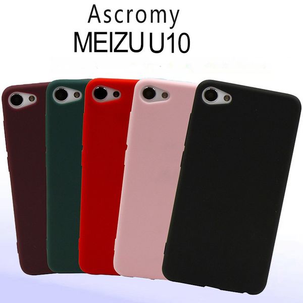 ascromy for meizu u10 u 10 phone case frosted matte tpu flexible soft protective shield skin back cover mobile accessories 5inch
ascromy for meizu u10 u 10 phone case frosted matte tpu flexible soft protective shield skin back cover mobile accessories 5inch