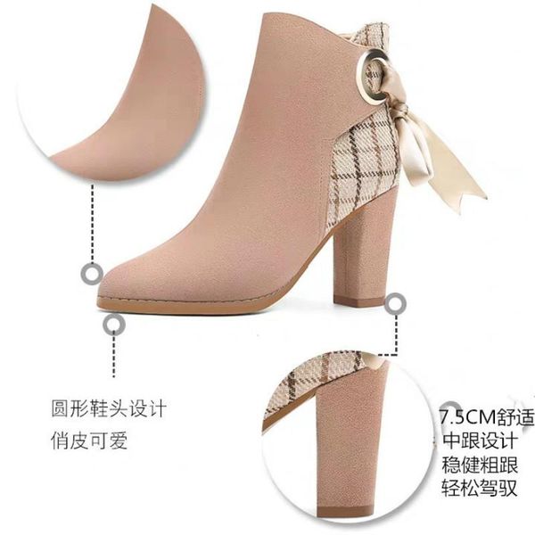 women boots ankle platform high heels buckle shoes thick heel short boot ladies casual footwear drop shipping, Black
women boots ankle platform high heels buckle shoes thick heel short boot ladies casual footwear drop shipping, Black