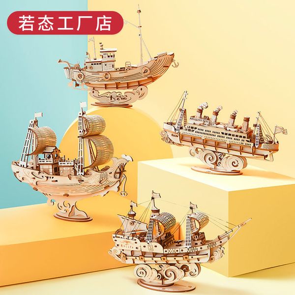 paris tower 3d puzzle toys diy handmade wooden assembled blocks ferris wheel art ornament 2021 selling gift of the friend
paris tower 3d puzzle toys diy handmade wooden assembled blocks ferris wheel art ornament 2021 selling gift of the friend