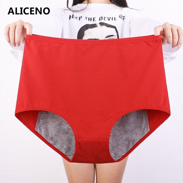 plus size xl-6xl leak proof menstrual panties physiological women underwear period cotton waterproof briefs dropshipping 3313 y200425, Black;pink
plus size xl-6xl leak proof menstrual panties physiological women underwear period cotton waterproof briefs dropshipping 3313 y200425, Black;pink