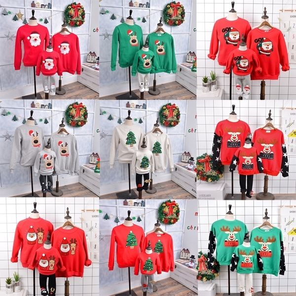 jersey christmas sweater family look new year family clothes matching outfits shirt father mother daughter mom me kid clothing 201128, Blue
jersey christmas sweater family look new year family clothes matching outfits shirt father mother daughter mom me kid clothing 201128, Blue