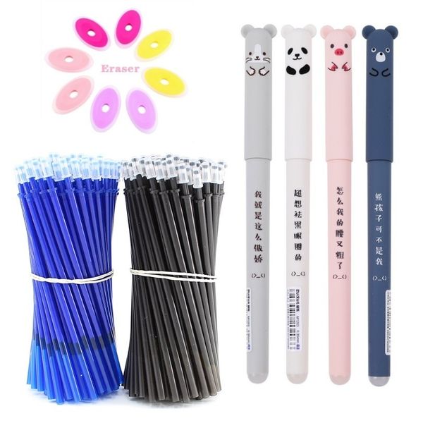 Erasable Pen Set Washable Handle Black Blue Ink Writing Gel Pen Rollerball Pens For School Office Stationery Supplies 040012
Erasable Pen Set Washable Handle Black Blue Ink Writing Gel Pen Rollerball Pens For School Office Stationery Supplies 040012