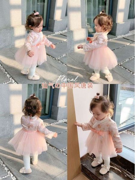 girls' year's winter new girl's thickened warm chine sle skirt children's veet mh drs, Red;yellow
girls' year's winter new girl's thickened warm chine sle skirt children's veet mh drs, Red;yellow