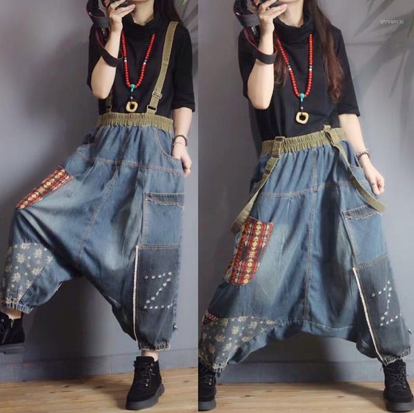 women baggy low crotch denim pants patchwork wide leg suspenders jeans hip hop cowboy harem trousers boyfriend bloomers joggers1, Blue 
women baggy low crotch denim pants patchwork wide leg suspenders jeans hip hop cowboy harem trousers boyfriend bloomers joggers1, Blue