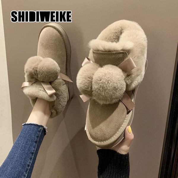 теплый ботинки снежка женщин симпатичные замша зимние ботинки fur ball boots женщины мода non-slip снег удобный v640, Black
теплый ботинки снежка женщин симпатичные замша зимние ботинки fur ball boots женщины мода non-slip снег удобный v640, Black