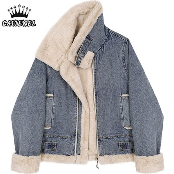 women's wool lambs, thick and warm coats, loose shirts, korean fashion, denim jackets, winter clothing, Black
women's wool lambs, thick and warm coats, loose shirts, korean fashion, denim jackets, winter clothing, Black