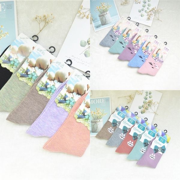 eblvt women's autumn and winter new color cotton medium color school solid cotton medium sockssocks korean tube style casual socks tncc, Black
eblvt women's autumn and winter new color cotton medium color school solid cotton medium sockssocks korean tube style casual socks tncc, Black