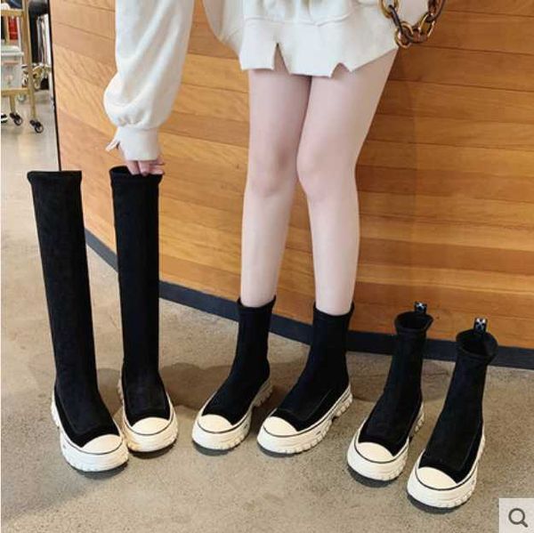 trifle thick-soled socks boots women's shoes 2020 autumn new martin short boots but knee-high zapatillas mujer, Black
trifle thick-soled socks boots women's shoes 2020 autumn new martin short boots but knee-high zapatillas mujer, Black
