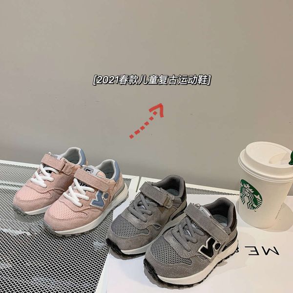 autumn children's spring sports 2021 new girls' antiskid and breathable casual boys' running sho, Black;red
autumn children's spring sports 2021 new girls' antiskid and breathable casual boys' running sho, Black;red