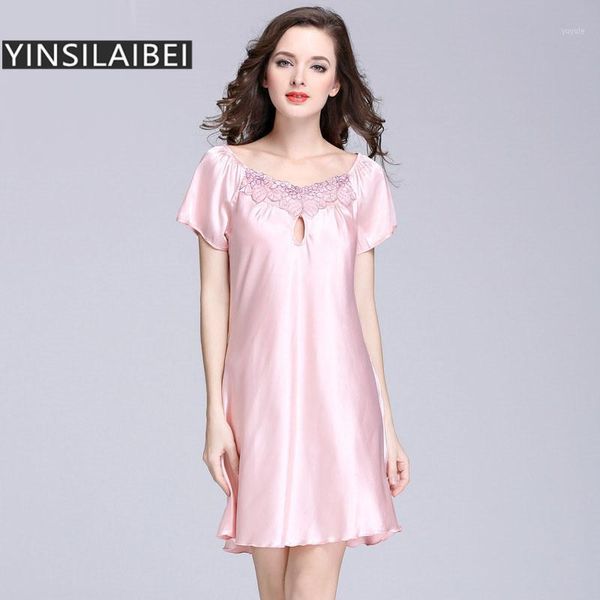 women's sleepwear wholesale- -xxxxl plus size nightgowns satin faux silk night dress women sleeping long chemise de nuit gecelik sy026, Black;red
women's sleepwear wholesale- -xxxxl plus size nightgowns satin faux silk night dress women sleeping long chemise de nuit gecelik sy026, Black;red