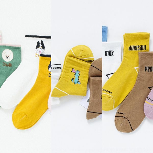 o0p72 socks autumn and winter mid-calf harajuku cotton cutestyle cotton women's student socks hipster hbg3q, Black
o0p72 socks autumn and winter mid-calf harajuku cotton cutestyle cotton women's student socks hipster hbg3q, Black