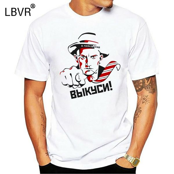 vladimir mayakovsky new t-shirt vladimir mayakovsky ussr soviet union 750260 sport hooded sweatshirt hoodie
vladimir mayakovsky new t-shirt vladimir mayakovsky ussr soviet union 750260 sport hooded sweatshirt hoodie
