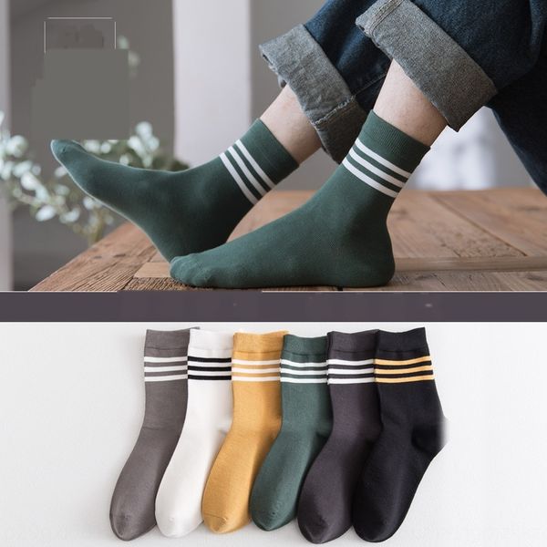 men's medium tube autumn winter cotton cotton socks and sockskorean version striped long tube deodorant and sweat absorbing men's, Black
men's medium tube autumn winter cotton cotton socks and sockskorean version striped long tube deodorant and sweat absorbing men's, Black