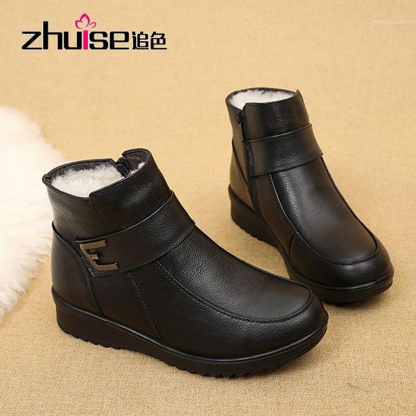 boots zhui se 2021 women snow winter flat heels ankle warm platform shoes genuine leather thick wool fur booties1, Black
boots zhui se 2021 women snow winter flat heels ankle warm platform shoes genuine leather thick wool fur booties1, Black