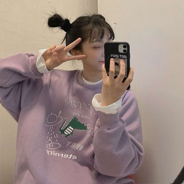 new autumn and winter holiday in 2020 two pieces of sweater women's plush oversize, Black
new autumn and winter holiday in 2020 two pieces of sweater women's plush oversize, Black