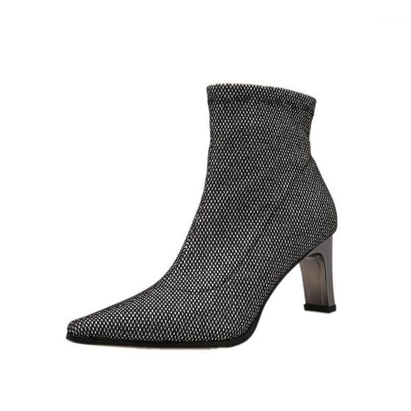 short plush warm autumn winter pumps sequined cloth bling ladies dropshipping woman women ankle boots high heels female shoes1, Black
short plush warm autumn winter pumps sequined cloth bling ladies dropshipping woman women ankle boots high heels female shoes1, Black