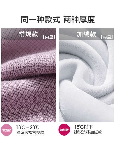 e lace sweater for women fall / winter 2020, Black
e lace sweater for women fall / winter 2020, Black