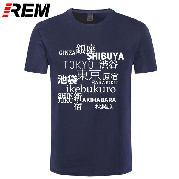 hip hop anime clothing tokyo japan tourist graphy japanese student funny short sleeve casual sport hooded sweatshirt hoodie men t shirt
hip hop anime clothing tokyo japan tourist graphy japanese student funny short sleeve casual sport hooded sweatshirt hoodie men t shirt