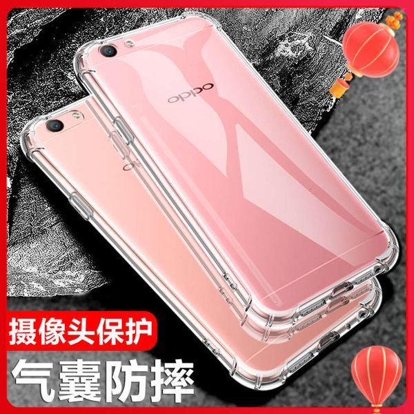 3oppoa57 mobile phone case silicone soft oppoa59s mobile phone case transparent anti falling protective casecf1
3oppoa57 mobile phone case silicone soft oppoa59s mobile phone case transparent anti falling protective casecf1