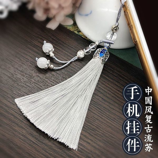 rope tassel accessories mobile phone chain personalized bag small pendant chinese ancient style women's short
rope tassel accessories mobile phone chain personalized bag small pendant chinese ancient style women's short
