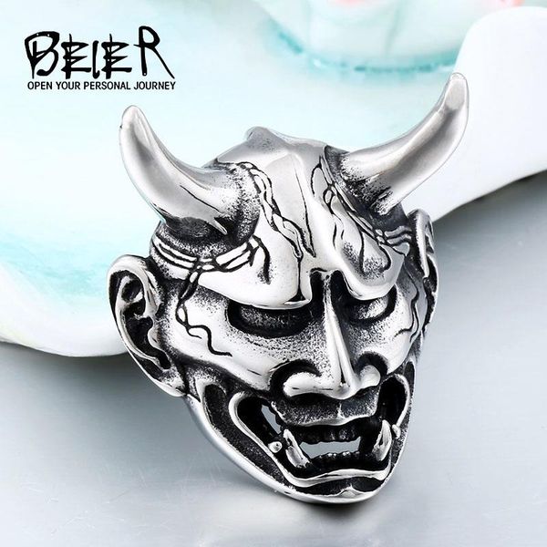 pendant necklaces beierstainless steel evil oni noh hannya mask necklace wallet connector charm chain halloween gift bp8-382, Silver
pendant necklaces beierstainless steel evil oni noh hannya mask necklace wallet connector charm chain halloween gift bp8-382, Silver