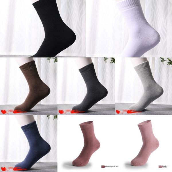 thickened plush men's warm in winter medium warm towel cotton socks length high waist terry deodorant sweat absorbent cotton thick towe, Black
thickened plush men's warm in winter medium warm towel cotton socks length high waist terry deodorant sweat absorbent cotton thick towe, Black