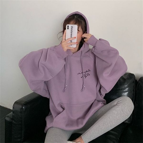 plus velvet size harajuku hoodies women oversized sweatshirt kawaii clothes streetwear pullovers korean style 201203, Black
plus velvet size harajuku hoodies women oversized sweatshirt kawaii clothes streetwear pullovers korean style 201203, Black