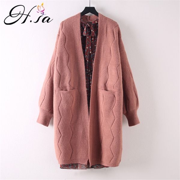 hsa women long cardigans for autumn winter warm oversized cardigans poncho korean knit jacket sueter mujer invierno coat 210218, White;black
hsa women long cardigans for autumn winter warm oversized cardigans poncho korean knit jacket sueter mujer invierno coat 210218, White;black