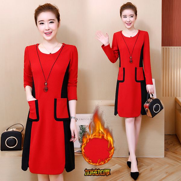red womens keep the winter er l-4xl size thermal long sleeve casual thin party dress up fy7d, Black;gray
red womens keep the winter er l-4xl size thermal long sleeve casual thin party dress up fy7d, Black;gray