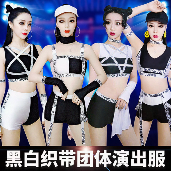 new korean womens group clothing female singer clothes girls hip hop jazz performance outfit nightclub dress dj woman set 656, Black;red
new korean womens group clothing female singer clothes girls hip hop jazz performance outfit nightclub dress dj woman set 656, Black;red