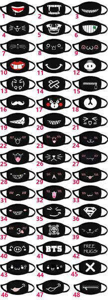 anime black cotton dustproof mouth face mask cartoon kpop lucky bear women men muffle face mouth masks
anime black cotton dustproof mouth face mask cartoon kpop lucky bear women men muffle face mouth masks