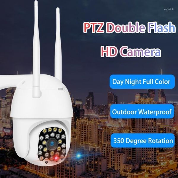 wifi camera outdoor ptz ip camera 1080p speed dome cctv security cameras wifi exterior 2mp ir home surveilance1
wifi camera outdoor ptz ip camera 1080p speed dome cctv security cameras wifi exterior 2mp ir home surveilance1