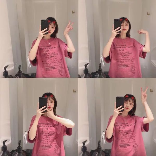 chic early spring for women 2019 new korean t-shirt loose and versatile letter half sleeve t-shirt tsf1f, White
chic early spring for women 2019 new korean t-shirt loose and versatile letter half sleeve t-shirt tsf1f, White