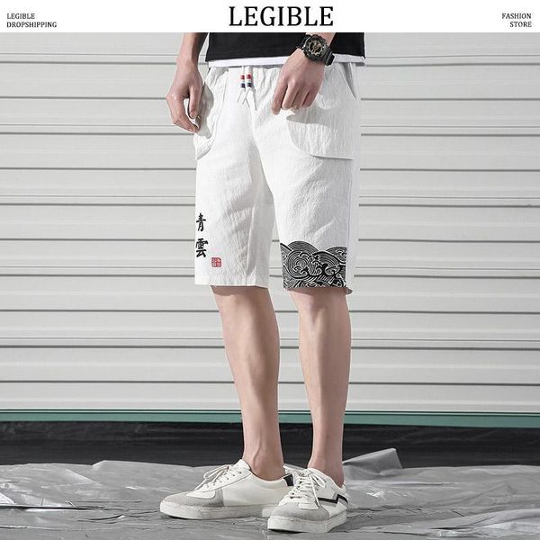 legible shorts men summer clouds printed beach short men loose drawstring casual hip hop homme knee length pant 20191, White;black
legible shorts men summer clouds printed beach short men loose drawstring casual hip hop homme knee length pant 20191, White;black