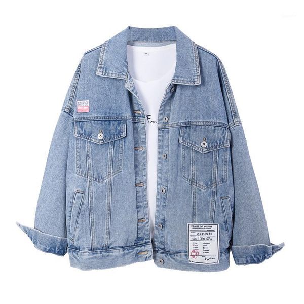 fashion embroidery denim jacket women spring autumn new basic coat long sleeve jeans jacket women plus size loose denim coat 5xl1, Black;brown
fashion embroidery denim jacket women spring autumn new basic coat long sleeve jeans jacket women plus size loose denim coat 5xl1, Black;brown
