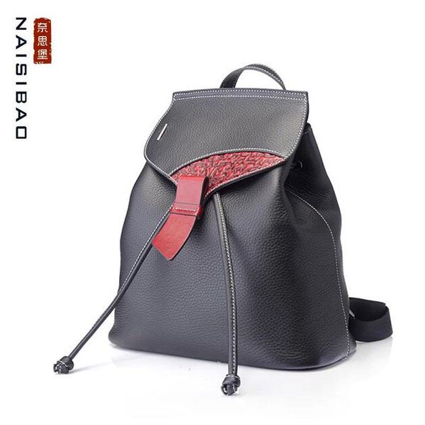 2020 new leather backpack first layer cowhide soft casual vintage drawstring backpack
2020 new leather backpack first layer cowhide soft casual vintage drawstring backpack